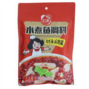 拾惠水煮鱼调料
