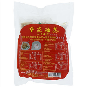 阳晨佳味重庆油茶