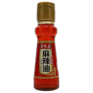 美味居高品质麻辣油