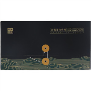承天上品九制多花黄精