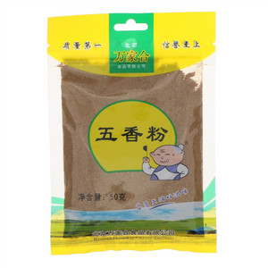 万家合五香粉