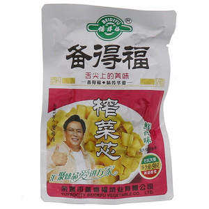 备得福榨菜芯