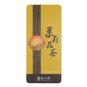 蓝天茶一级茉莉花茶