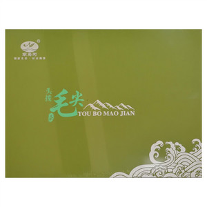 南岛河头拨毛尖茶
