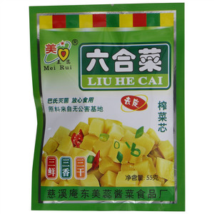 美蕊六合菜去皮榨菜芯