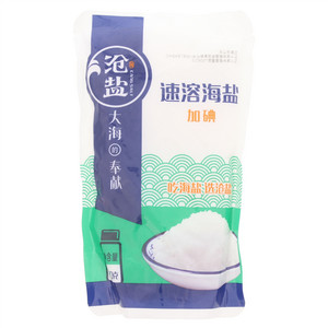 沧盐加碘速溶海盐