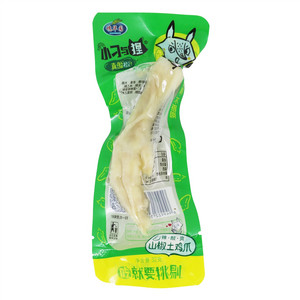 穗华园小刁与狸山椒土鸡爪