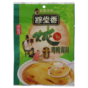 穆堂香名庖天厨穆师傅御燉房炖鸡鸭调料