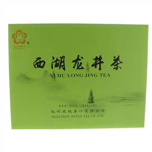 梅龙虎西湖龙井茶