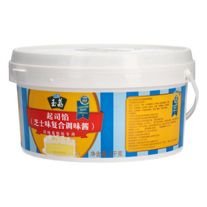 立高玉荔起司馅(芝士味复合调味料)