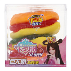 叶罗丽巨无霸大汉堡