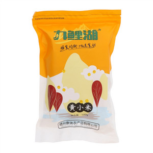 九鲤湖黄小米