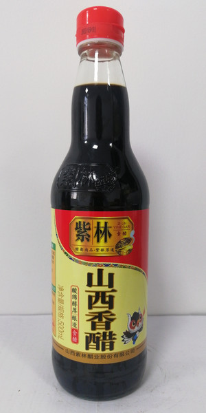 紫林山西香醋