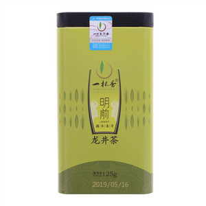 一杯香明前龙井茶 1000