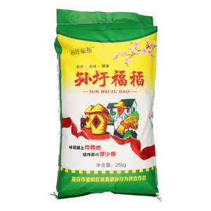 瑞兴孙圩福稻大米