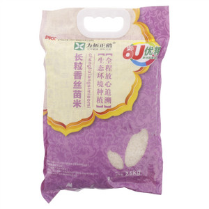 力拓正稻长粒香丝苗米