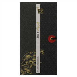 茂圣六堡茶