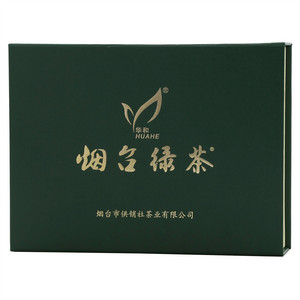 华和烟台绿茶