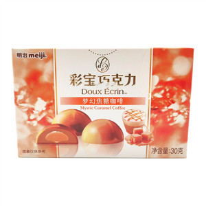 彩宝巧克力（梦幻焦糖咖啡）