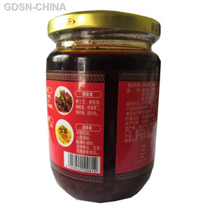 君意食品香辣酱（麻辣调料）