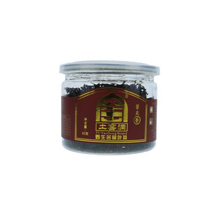 土窑洞苦天香野生苦菜叶茶