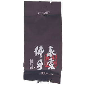 永露佛手