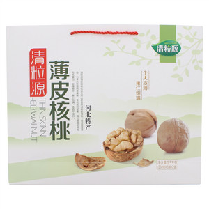 清粒源薄皮核桃