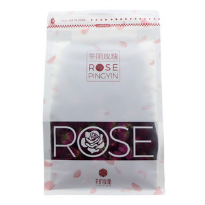 平阴玫瑰玫瑰花冠