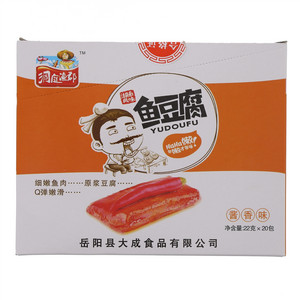 洞庭渔郡鱼豆腐酱香味