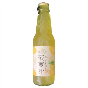 紫色光芒菠萝汁