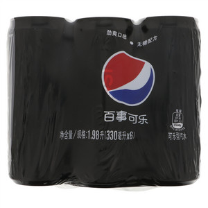 pepsi百事可乐可乐型汽水