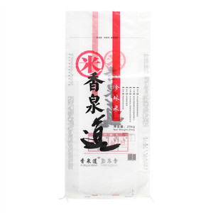 香泉道珍珠米