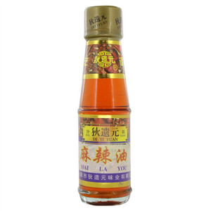 狄遗元 麻辣油