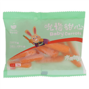 枝纯水果胡萝卜