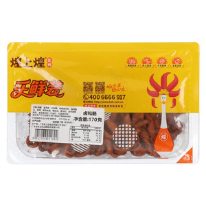 煌上煌匠鸭卤鸭肠乐鲜装