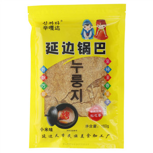 辛嘎达小米味延边锅巴