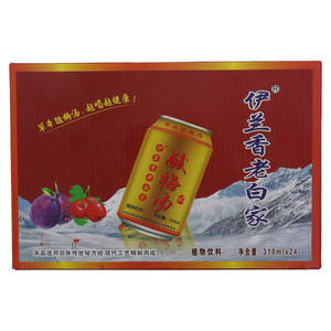 伊兰香老白家酸梅汤植物饮料
