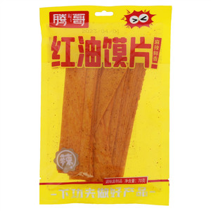 腾哥红油馍片