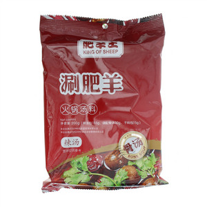 肥羊王涮肥羊辣汤火锅汤料