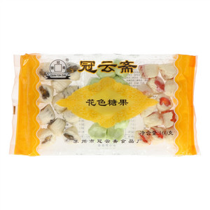 冠云斋花色糖果(芝麻夹心糖、玫瑰味夹心糖、薄荷味糖)