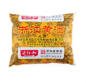 老恒和浙江黄酒350ml