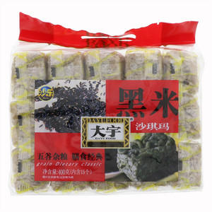 大宇黑米沙琪玛