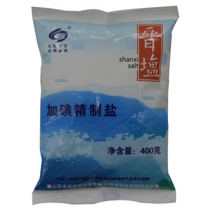 晉塩 加碘精制盐