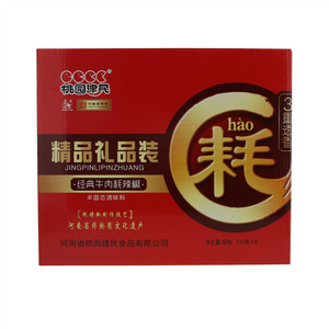 桃园建民经典牛肉耗辣椒