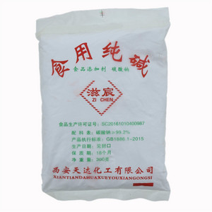滋宸食用纯碱