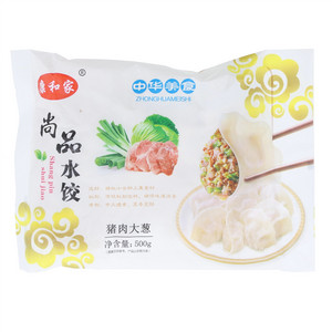 康和家水饺