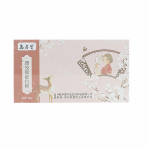 鹿喜宝鹿胶原蛋白糕