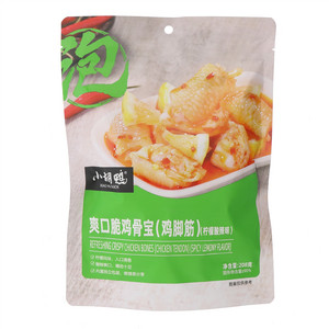 爽口脆鸡骨宝 (鸡脚筋）柠檬酸辣味