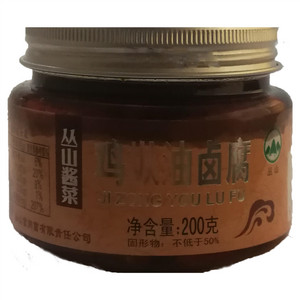丛山鸡枞油卤腐