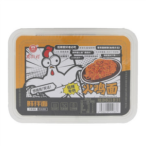 南街村低辣火鸡面